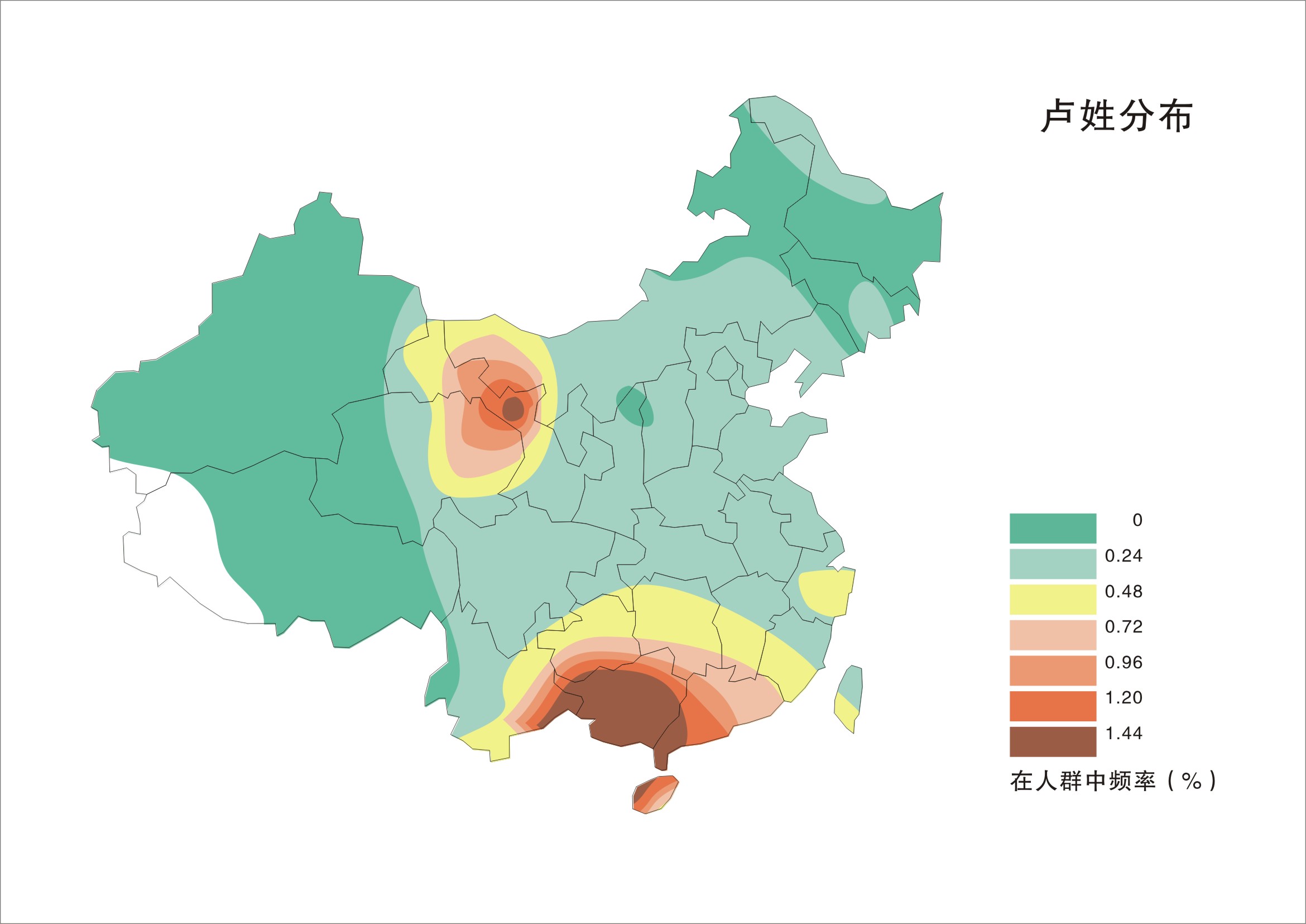 盧姓有多少人口_盧姓起源及分布