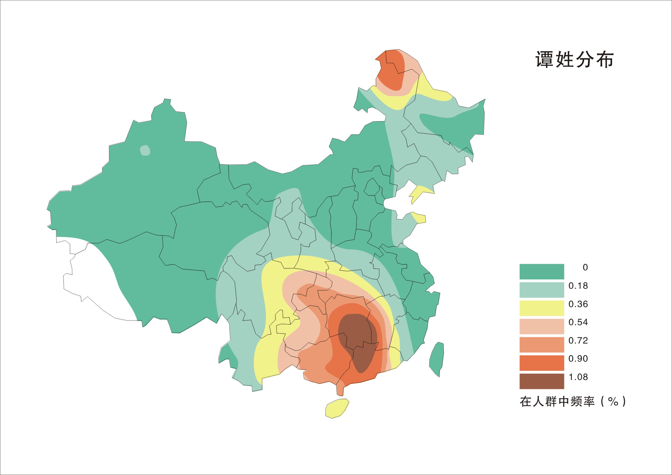 譚姓有多少人口_譚姓起源及分布