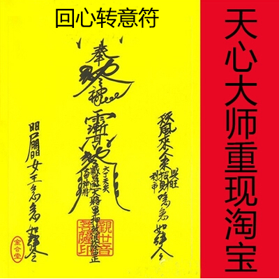 八字預測運勢_八字今日運勢測算_八字日柱預測2016運勢