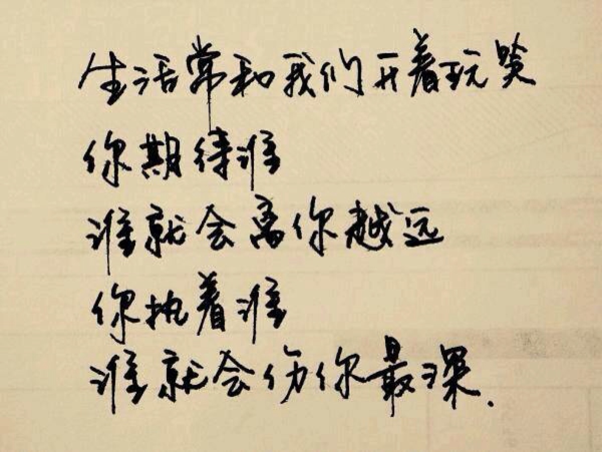 八字看配偶_八字測配偶家境_八字測配偶何時出現(xiàn)