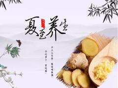 1993年夏至出生的屬雞好嗎,生肖雞結(jié)婚忌配什么生肖？